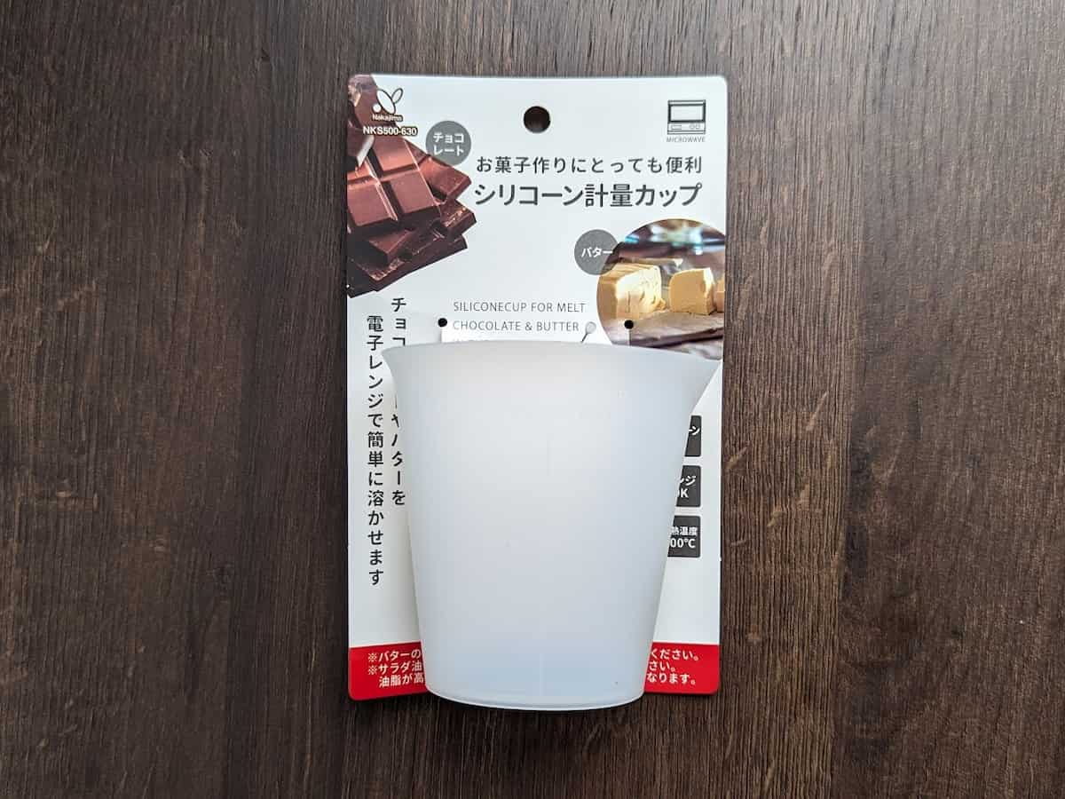 キャンドゥ シリコーン計量カップ