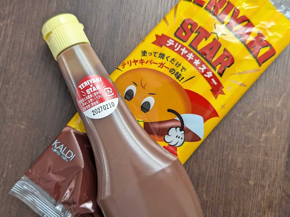 “テリヤキバーガー味”を再現！カルディ「照り焼きソース」がジャンクでたまらない♪