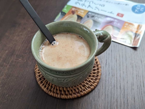 牛乳で混ぜるだけ！カルディの「ラテアソート」が5種類楽しめてうれしい♪