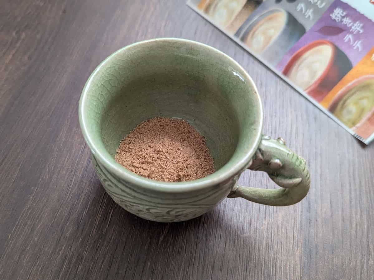 カルディコーヒーファーム 牛乳でつくるラテアソート 黒豆きなこラテ