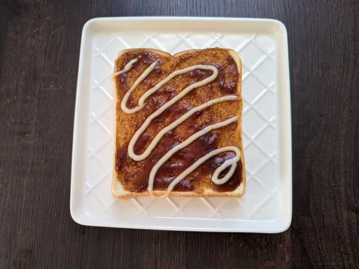 カルディコーヒーファーム テリヤキ★スター使用例