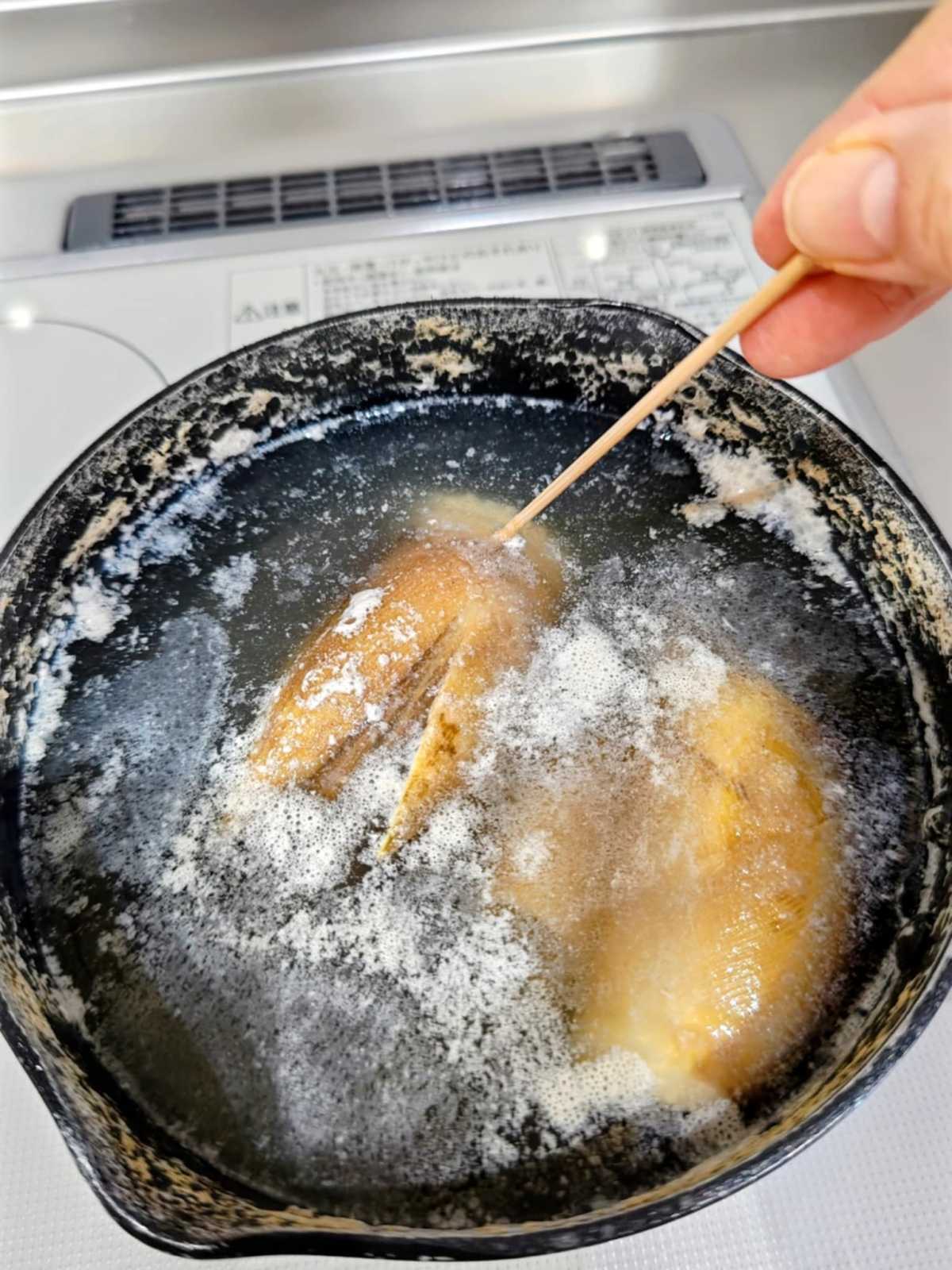 たけのこのゆで方