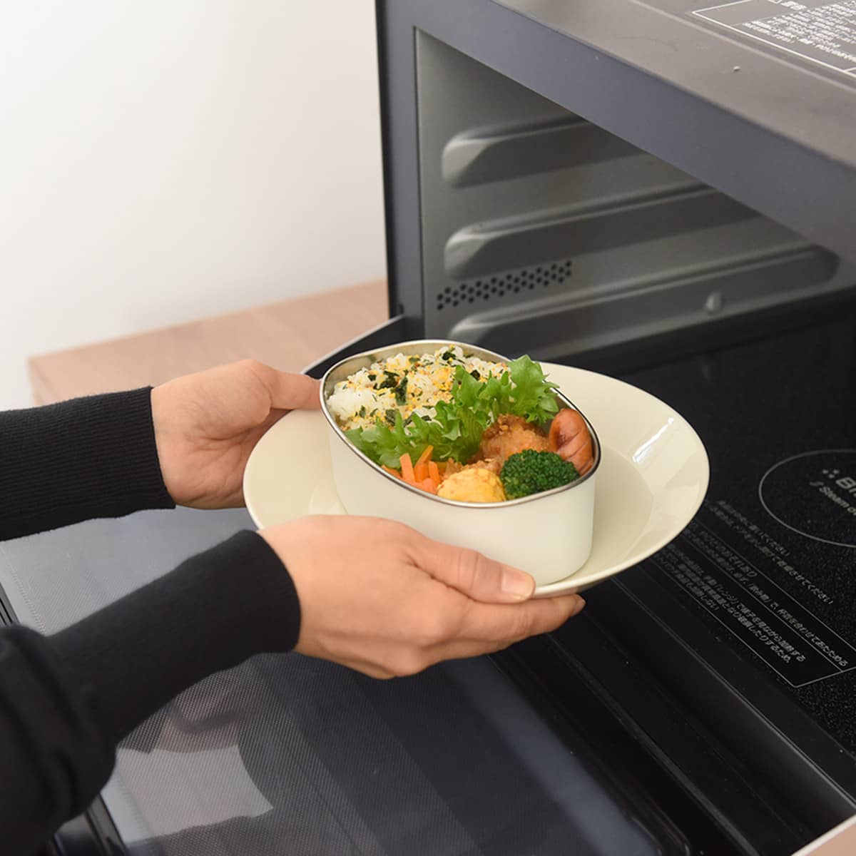 ごはんが美味しくなる木製フタ ステンレス製 ランチボックス オーバル 600ml/ののじ