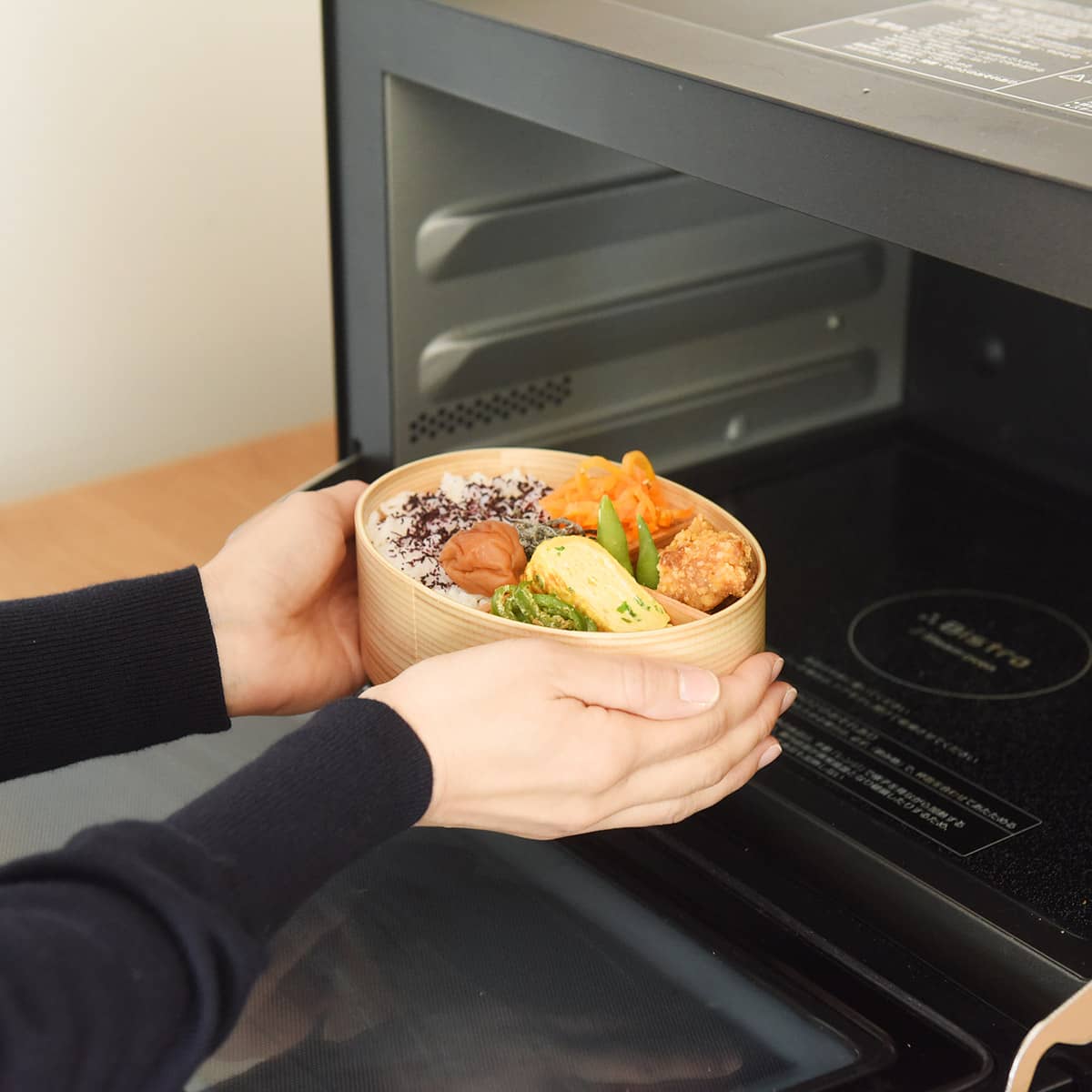 電子レンジ・食洗機が使える ほんとうに使いやすい 曲げわっぱ お弁当箱 ランチボックス 600ml/かのりゅう