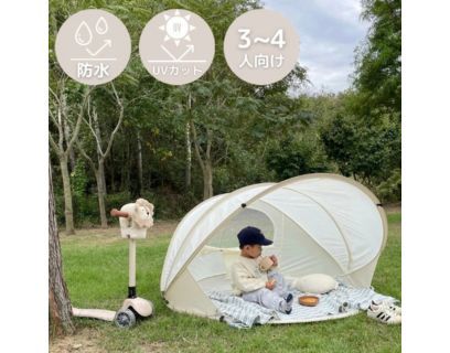 ポップアップテント6