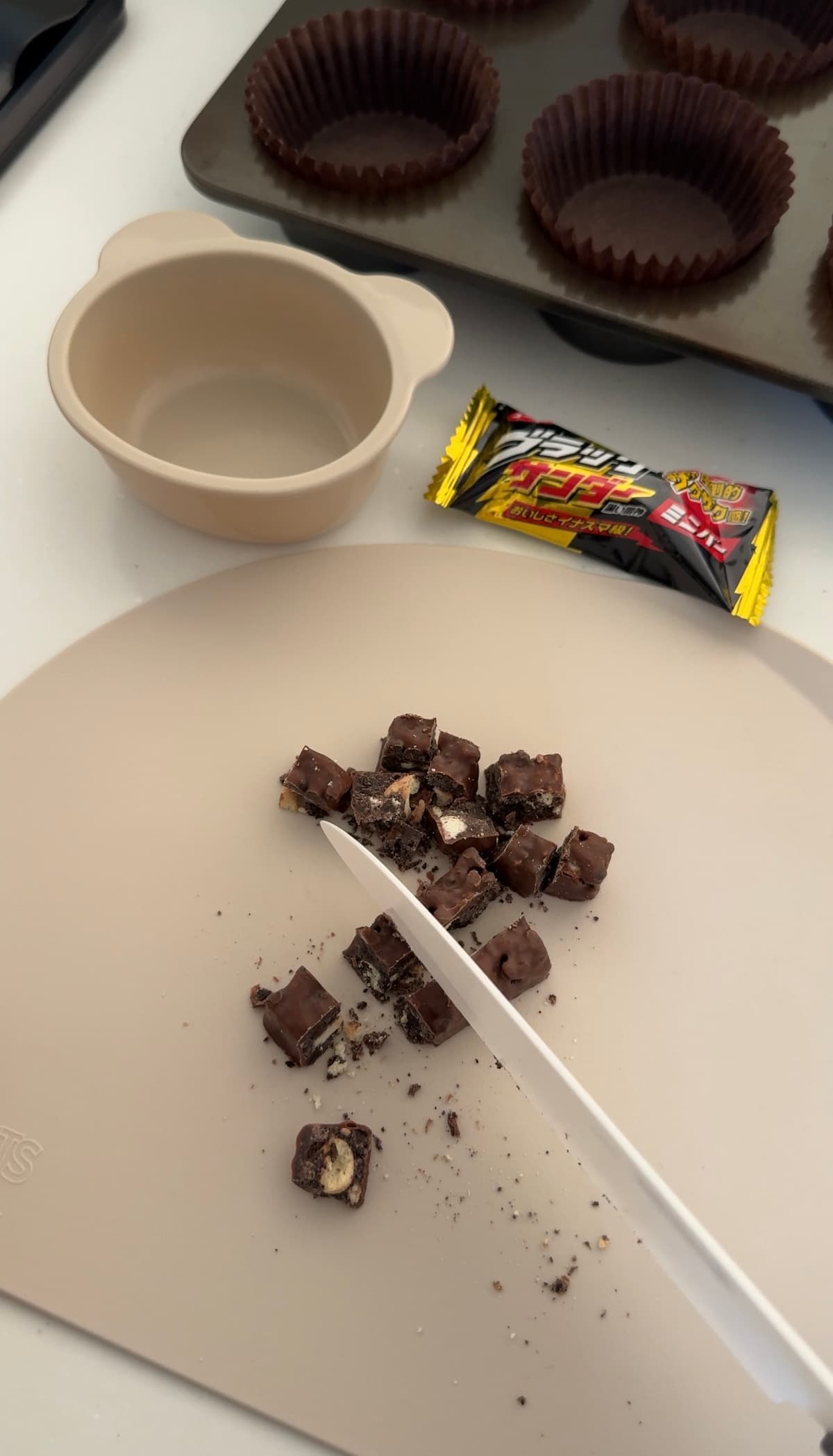 ブラックサンダーマフィン