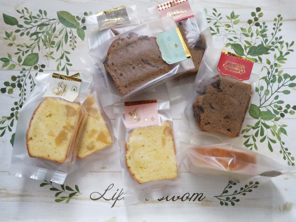 「チョコレートパウンドケーキ」レシピ4