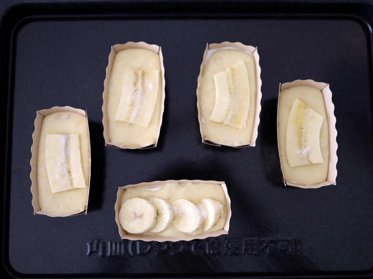 バナナ感たっぷり簡単ケーキレシピ5