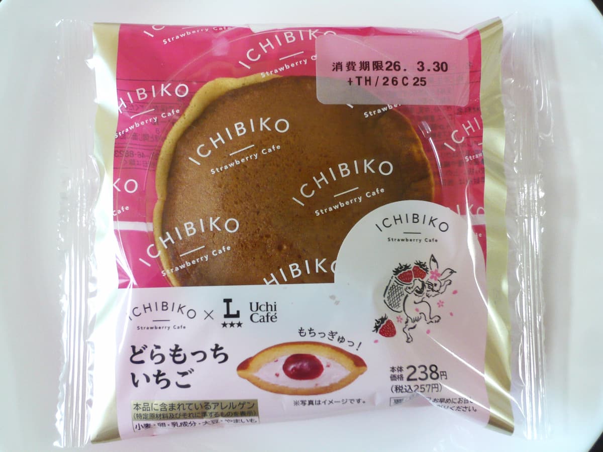 いちごクリームがたっぷり♪ローソン新作「どらもっち」は期待を裏切らないおいしさ