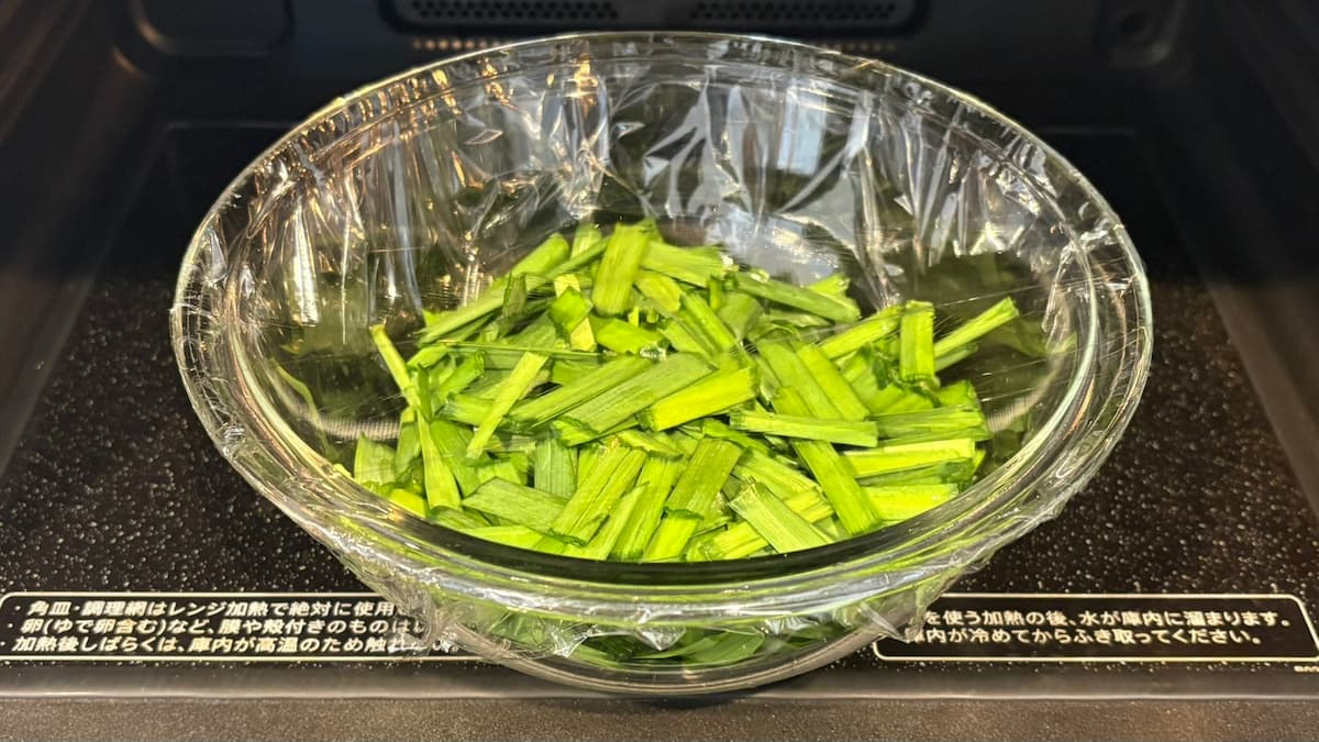 ニラの爆速おひたし