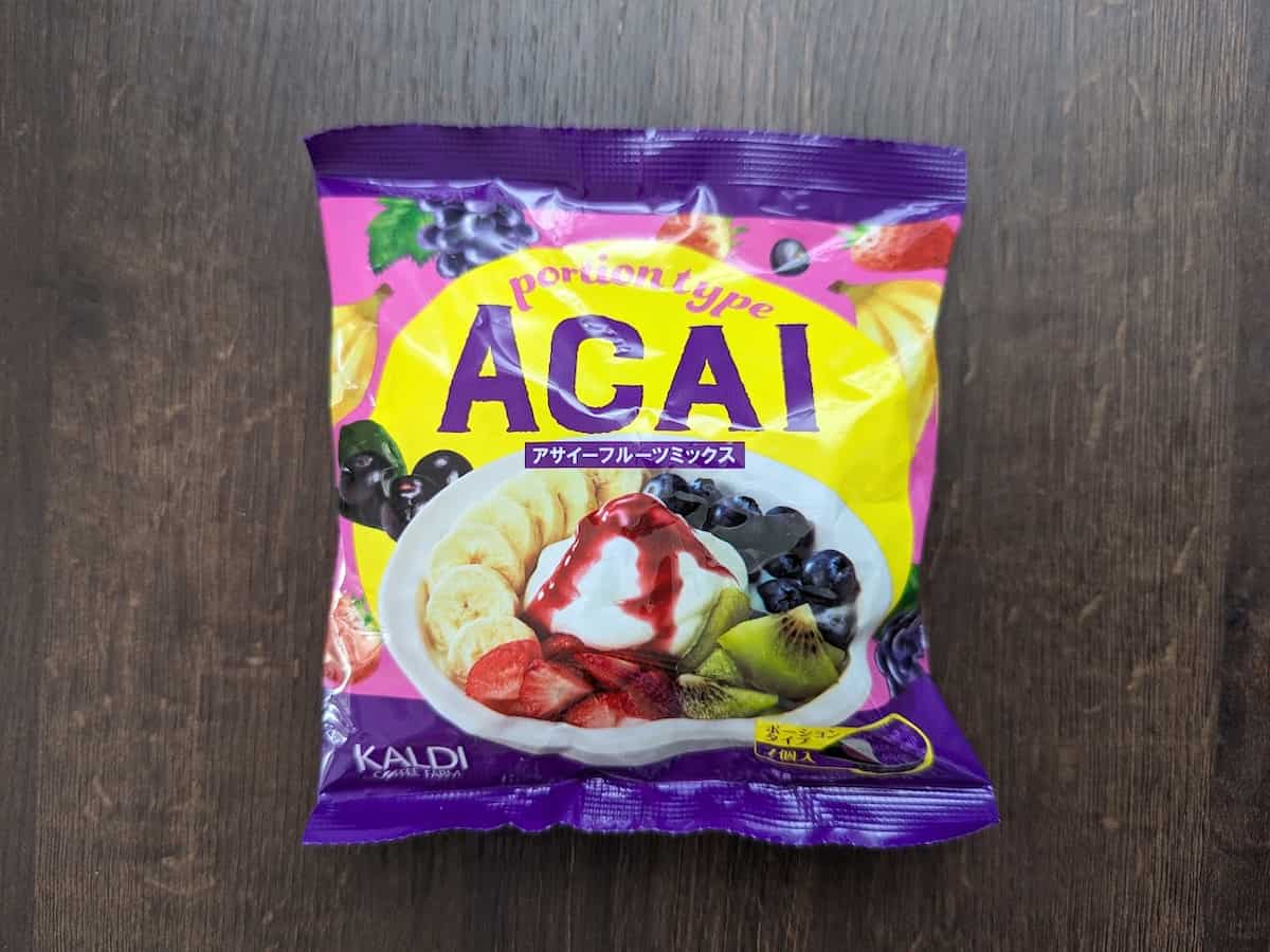 カルディコーヒーファーム アサイーフルーツミックス ポーションタイプ