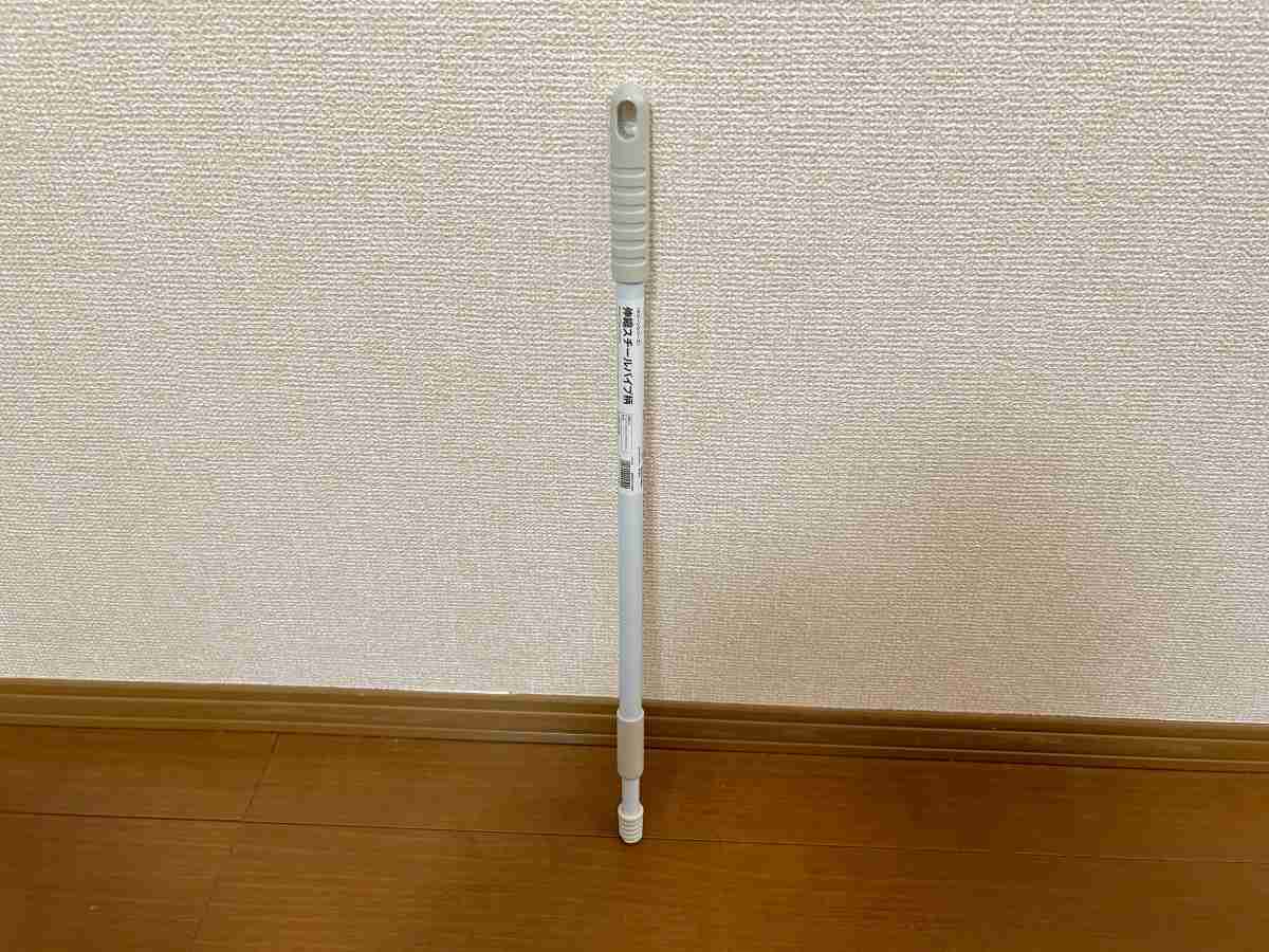 ラバーほうき１７