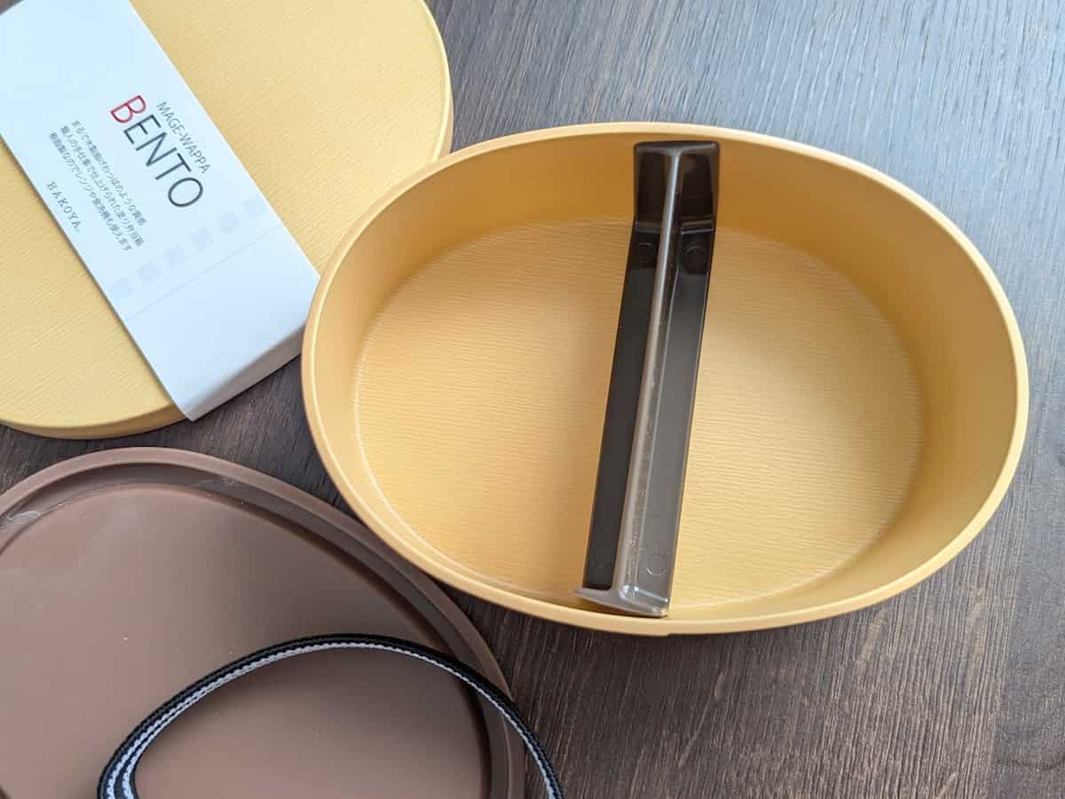 HAKOYA（ハコヤ） 抗菌塗り曲げわっぱ一段弁当