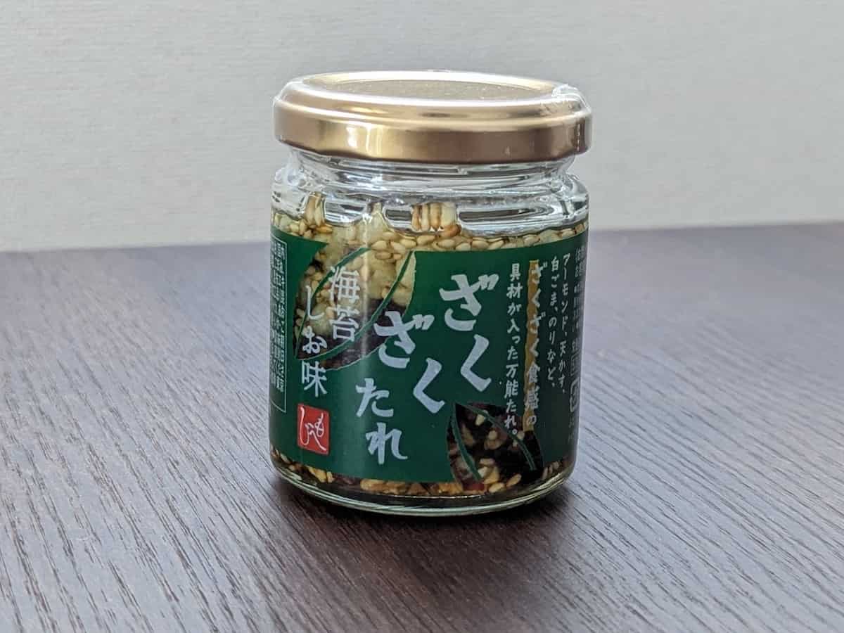 ご飯が止まらない！カルディ「ざくざくたれ 海苔しお味」が悪魔的なおいしさ