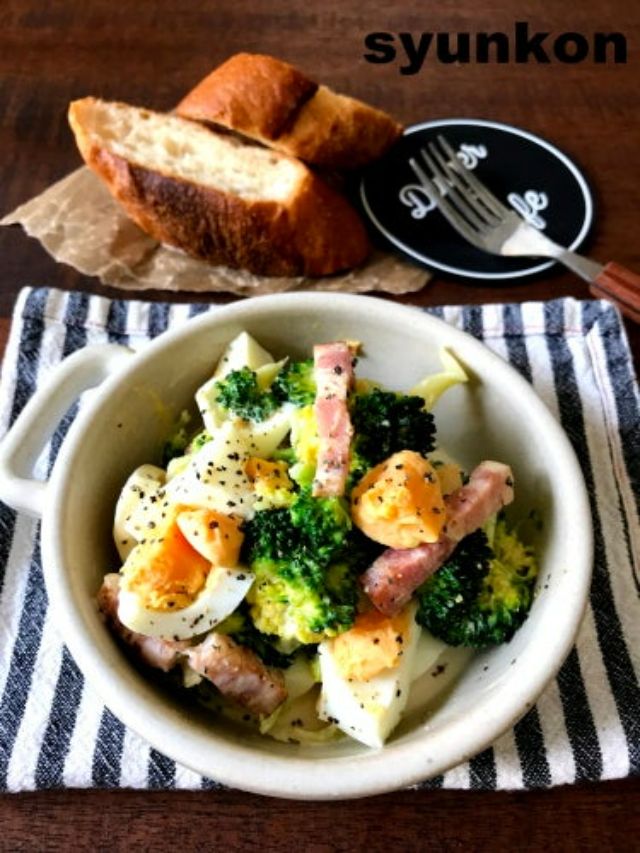 ゴロゴロゆで卵とベーコンとブロッコリーのガーリックマヨサラダ