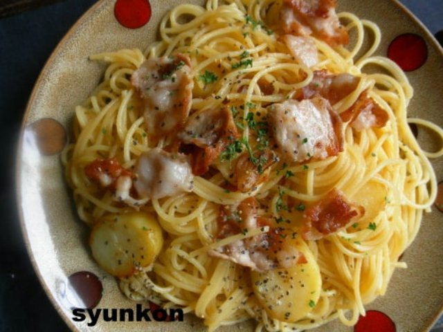 豚バラとじゃがいものコンソメしょうゆスパゲッティ