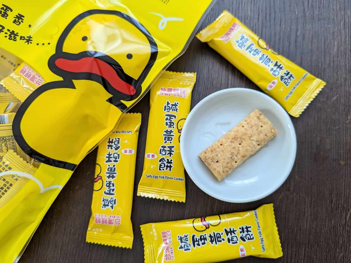 アヒルの卵ってどんな味？カルディの「台湾クッキー」を実食！