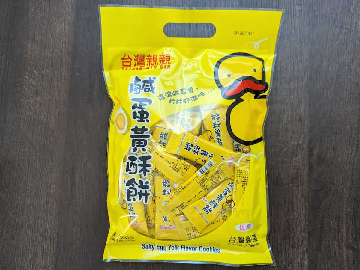 カルディコーヒーファーム 親親 塩卵クッキー