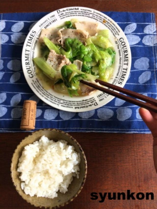 「レタスと豚バラ肉のつやつや塩だれ炒め」レシピ