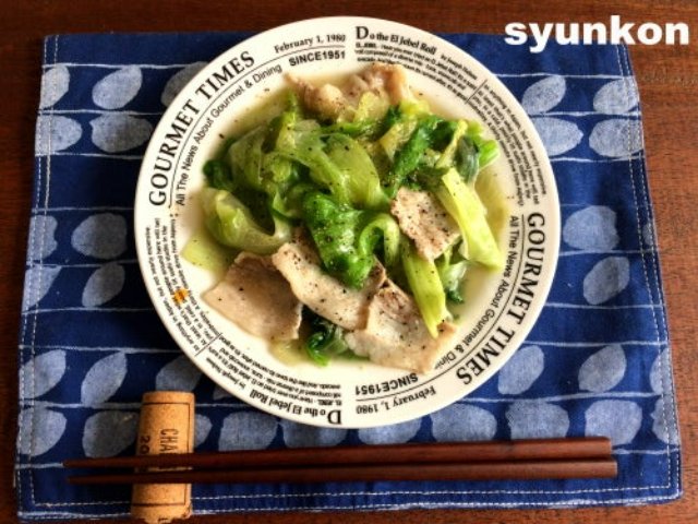 5分で完成の簡単おかず！「レタスと豚バラ肉のつやつや塩だれ炒め」