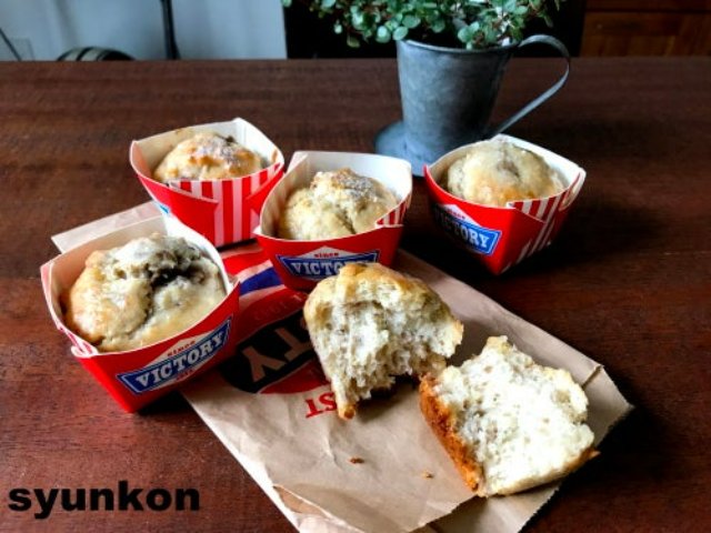 焼くまで5分！卵なしでもふわふわの「バナナケーキ」レシピ【ホットケーキミックス使用】