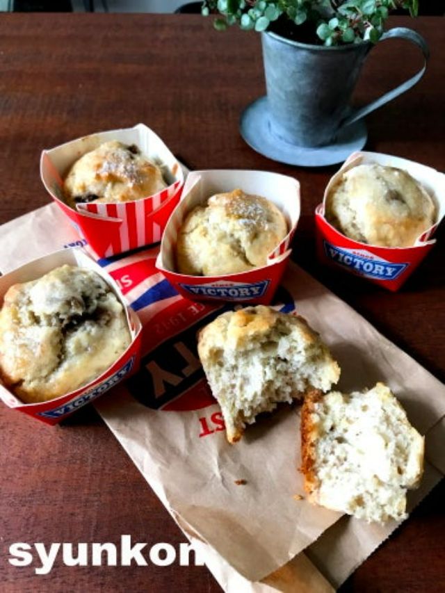 「バナナケーキ」レシピ