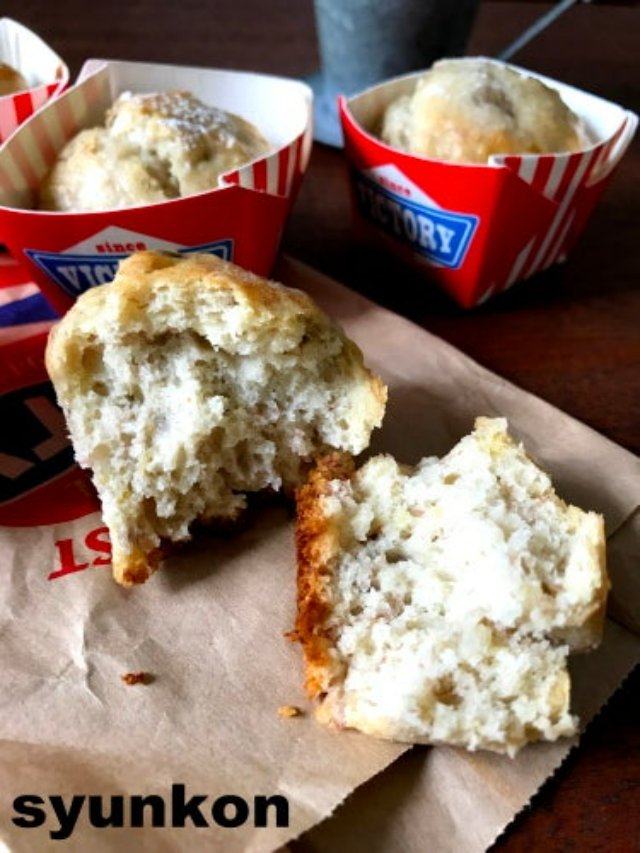 「バナナケーキ」レシピ