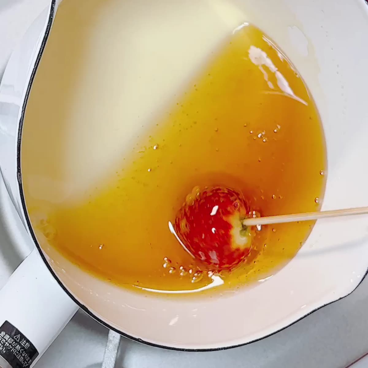 いちごあめ手順02