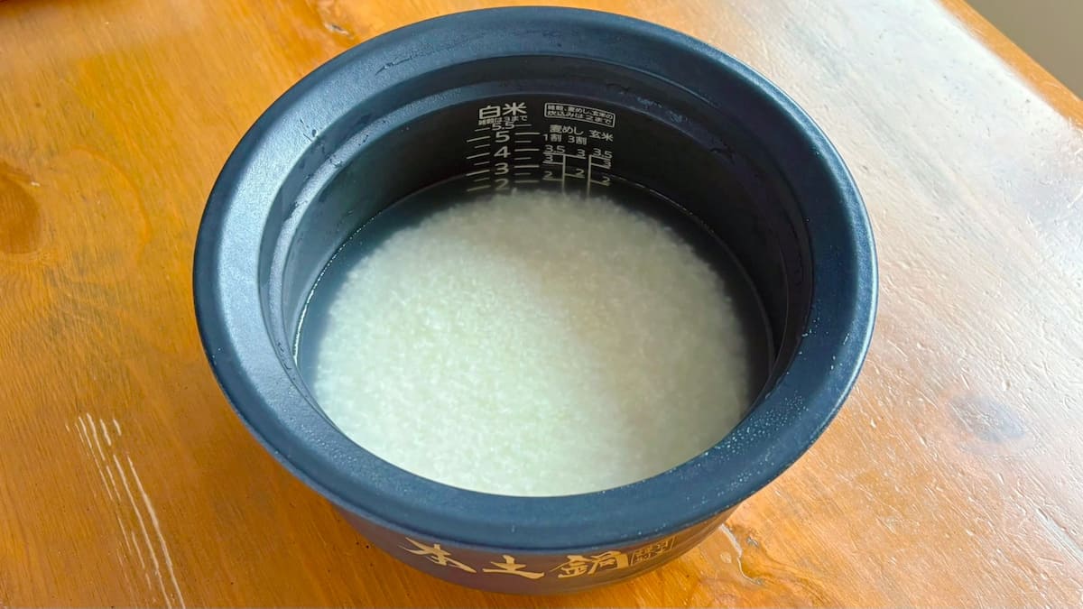 鶏肉マシマシ炊き込みご飯