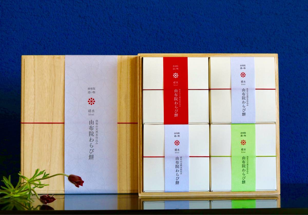 桐箱に入った由布院わらび餅 