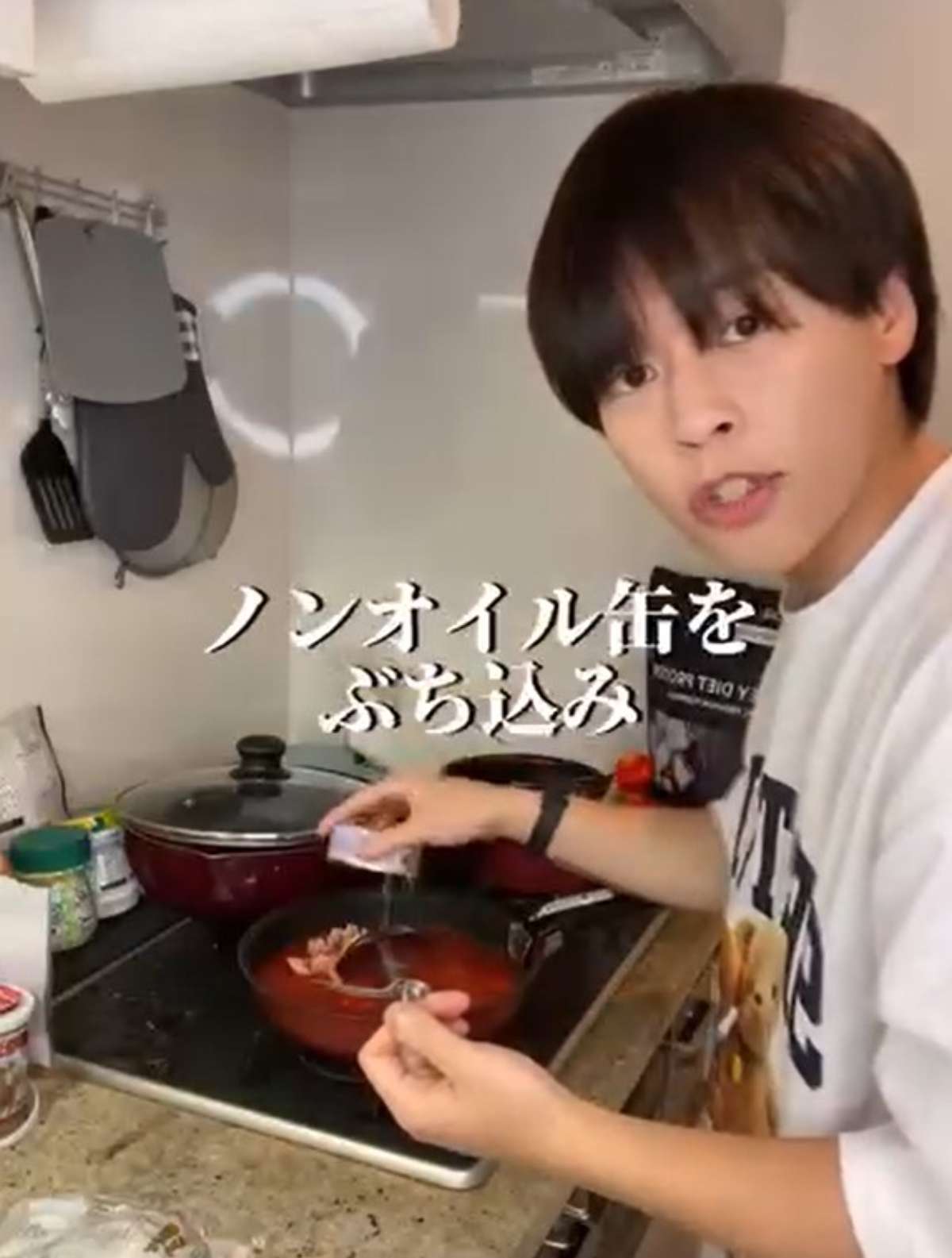 「トマトリゾット」レシピ