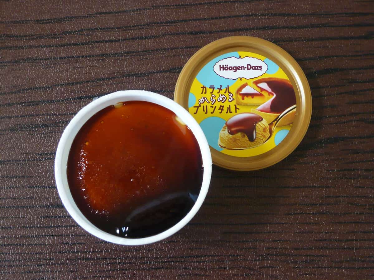 カラメルからめるプリンタルト3