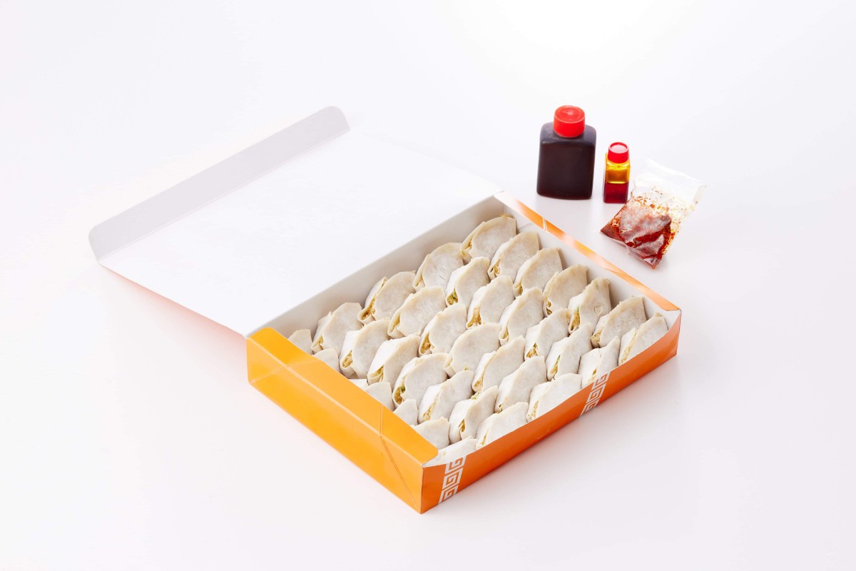 餃子専門店チャンピオン／冷凍餃子35個