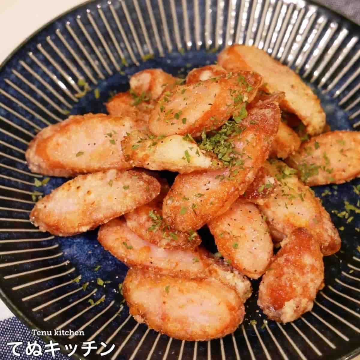 てぬキッチンさん ソーセージ ソーセージのから揚げ