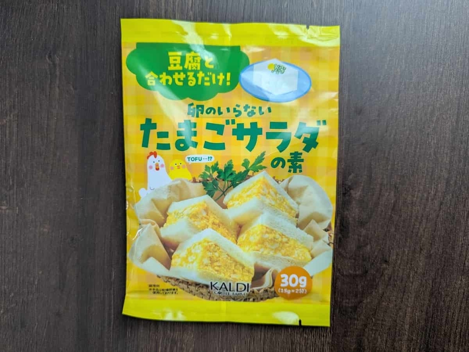 豆腐に混ぜるだけで卵サラダに！？カルディの驚きの調味アイテムを試してみた