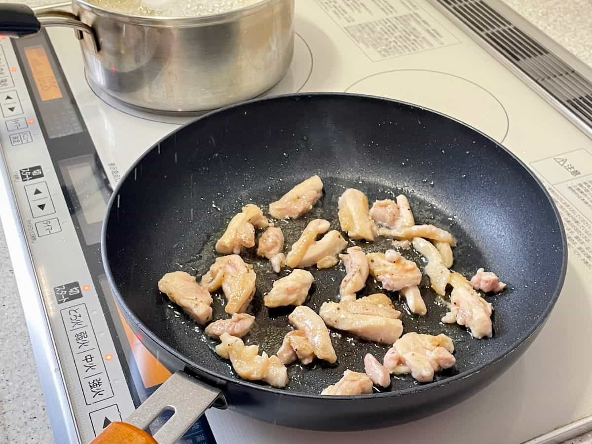 枝豆と鶏肉のトマト煮パスタ