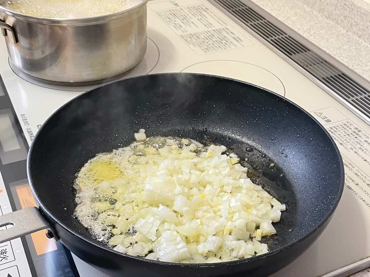 枝豆と鶏肉のトマト煮パスタ