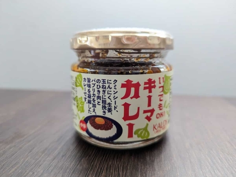 常備しておきたい！カルディの「瓶詰めキーマカレー」が超便利