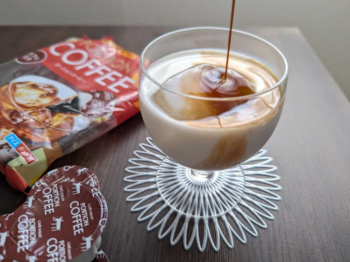 牛乳を注ぐだけ！カルディ「ポーションコーヒー」でおうちカフェ気分を楽しめる♪