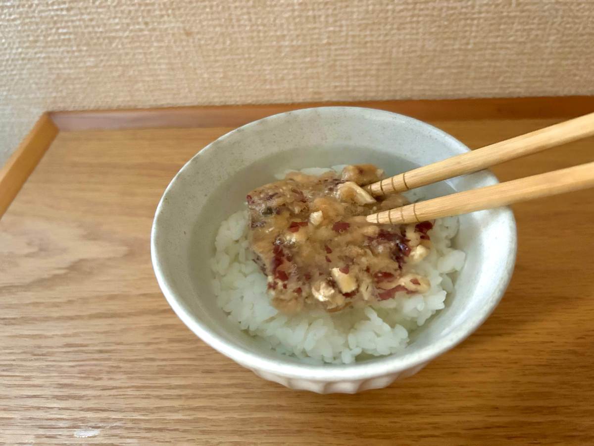 冷やし茶漬け7