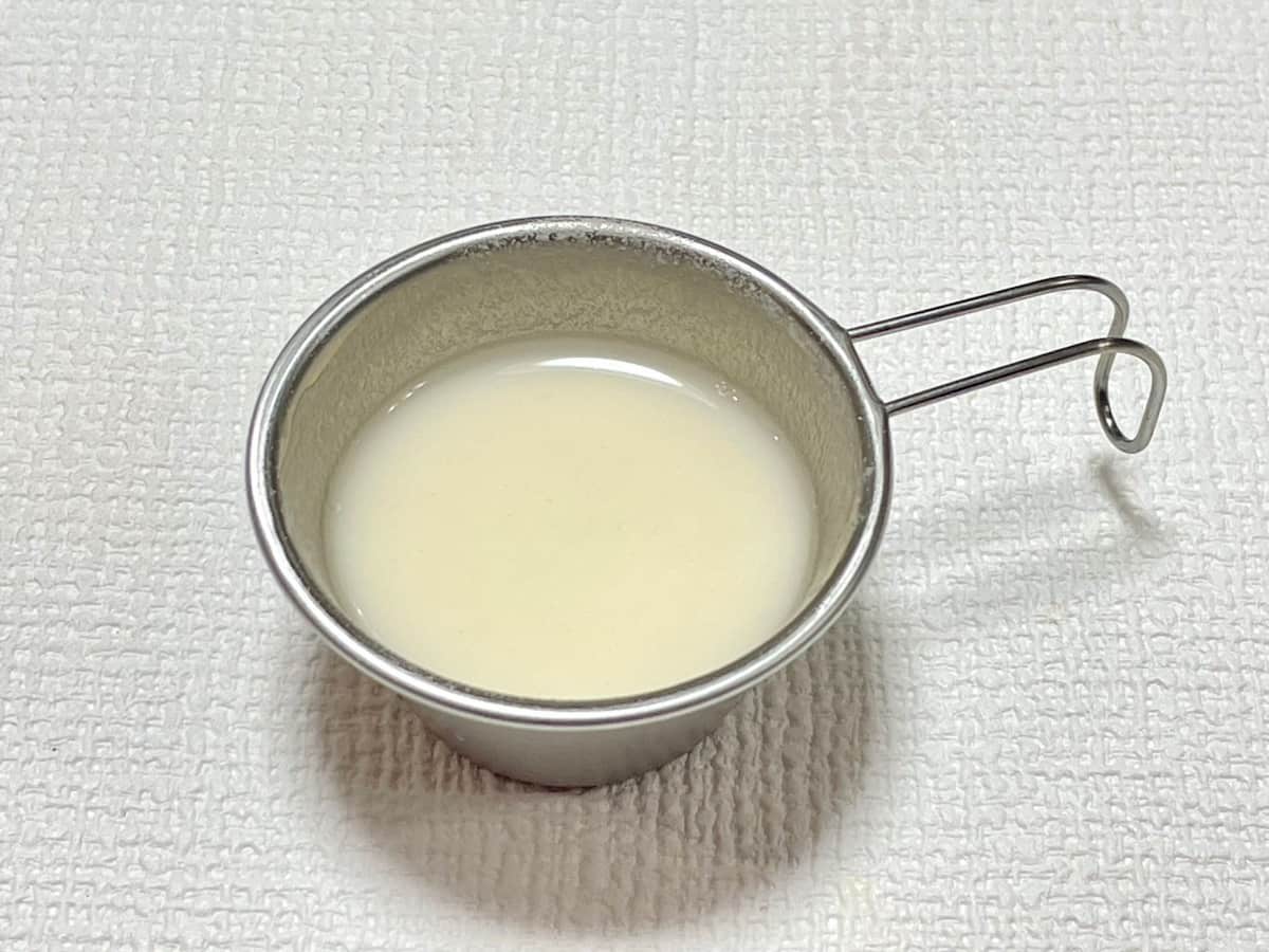ハムチーねぎ春巻き