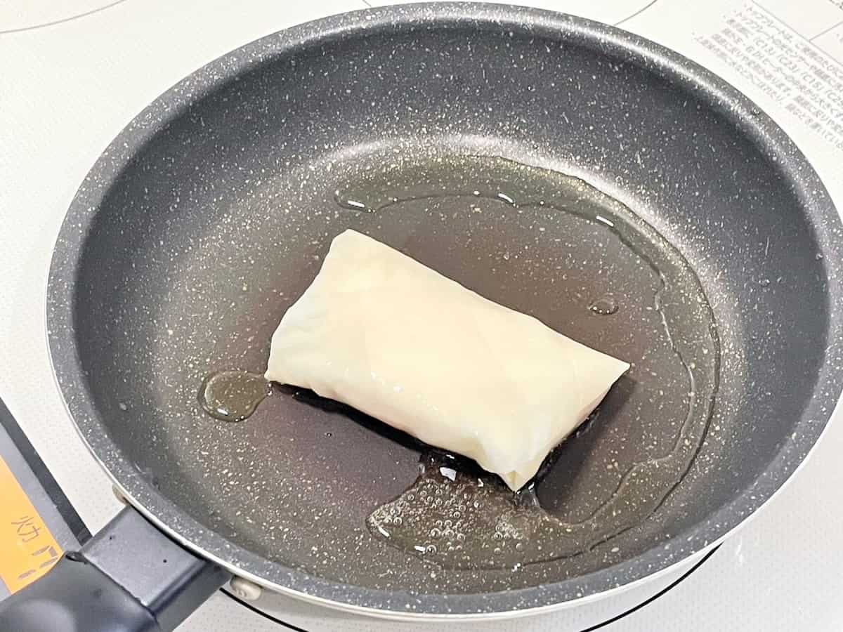 ハムチーねぎ春巻き