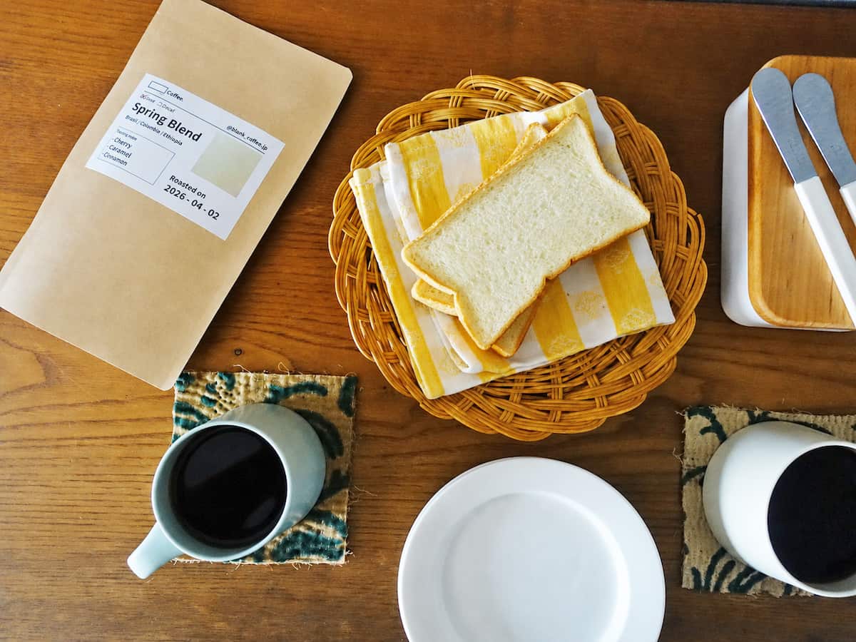 訳ありスペシャルティコーヒー「Blank_Coffee」中煎り豆 Aima限定ランダム2種セット（100g×2）