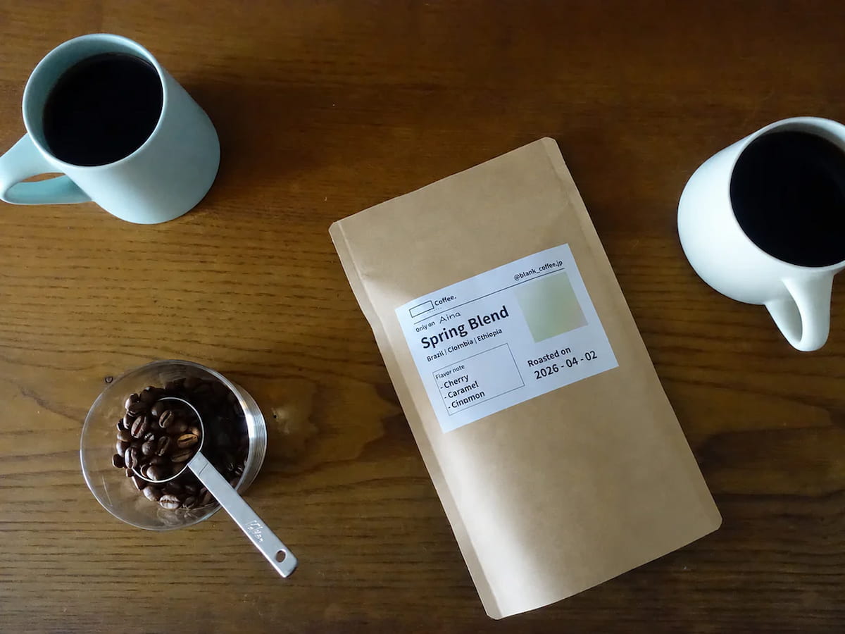 訳ありスペシャルティコーヒー「Blank_Coffee」中煎り豆 Aima限定ランダム2種セット（100g×2）