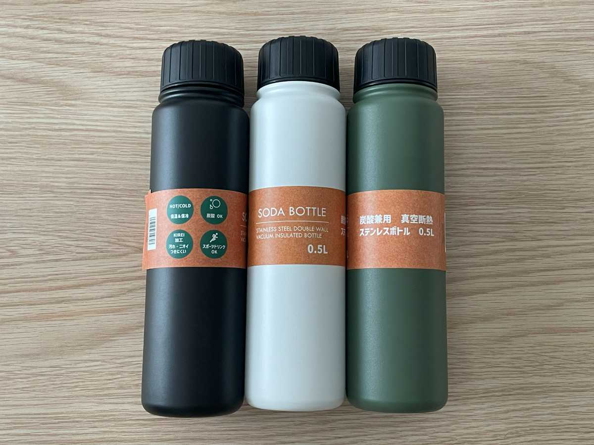 「ククナ 炭酸兼用真空断熱ステンレスボトル 500ml」