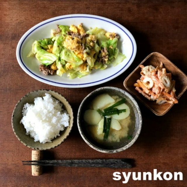 「キャベツとひき肉と卵の塩だれ炒め」レシピ