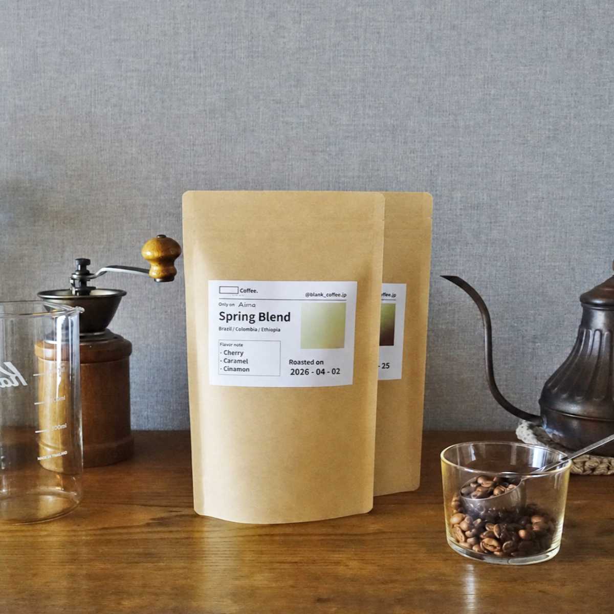 「Blank_Coffee」中煎り豆 Aima限定ランダム2種セット(100g×2)/Blank_Coffee