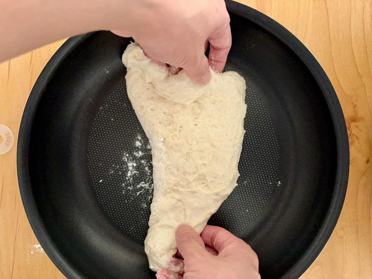 フライパンでナン