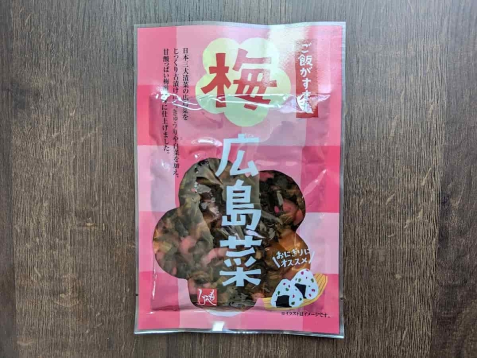 “梅酢”でさっぱり！カルディ「広島菜」がご飯のお供に最高♪
