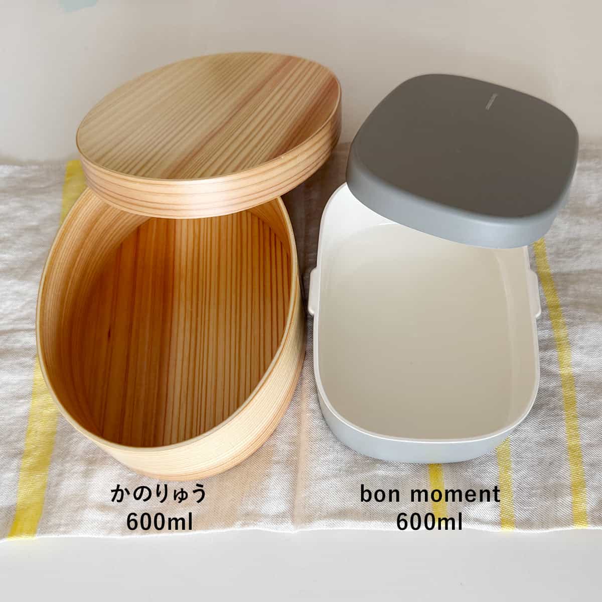 電子レンジ・食洗機が使える ほんとうに使いやすい 曲げわっぱ お弁当箱 ランチボックス 600ml/かのりゅう